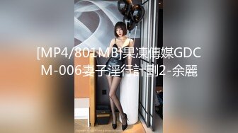 【新片速遞】麻豆传媒&amp;Pussy Hunter PS010 一部手机带来的缘分 巨乳大学生【水印】[1.27GB/MP4/36:04]