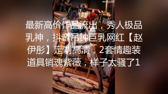 最新流出酒店偷拍眼镜反差可爱学妹和男友开了个钟点房两个小时一点都没浪费