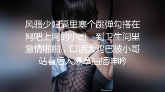 【新片速遞】赘婿眼看妻子即将给自己戴绿帽终于爆发内射骚妻 -网红 糖糖[546MB/MP4/23:01]