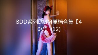 [MP4/ 418M]&nbsp;&nbsp;极品收藏 究极重磅极品爆乳网红女神麻酥酥周年定制新作-爆乳原神 爆浆色胡桃 特写抽插