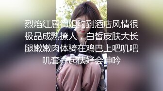 甜美可爱嫩妹多体位性爱