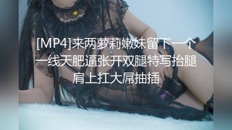 OF大眼萌妹「Yui Peachpie」灰色丝袜骚母狗戴着肛塞尾巴等待金主爸爸的调教 口爆吞精真刺激