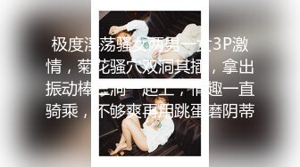 40岁单身黑丝熟女1