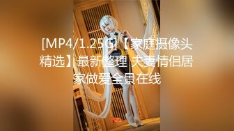 《最新流出超火新作》11月15日售价90RMB极品乳神本垒奈【捷运巧遇爆乳学生妹带回家中压制在浴缸里泡著舒爽的性爱鸳鸯浴】