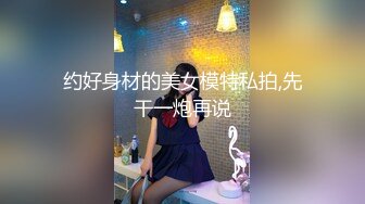 【OnlyFans】台湾网红少妇 Clickleilei刘蕾蕾付费订阅写真 露点自拍，打卡全球网红景点，从少女到孕妇的记录 28