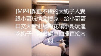 最新裸贷 少妇为三千大洋脱光光自抠高潮 骚语连篇 (2)