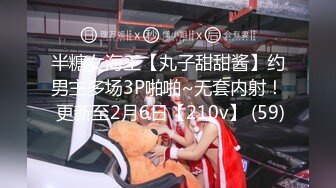 漂亮小少妇&nbsp;&nbsp;受不了了痒 你身经百战还会受不了 身材苗条细长腿 性格不错 撅着屁屁被小哥猛怼