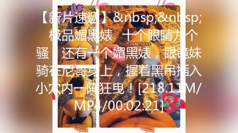 [MP4/ 899M]&nbsp;&nbsp;23岁，175cm，大长腿女神，一沓红票子数完，裸体相见，近景抠穴，啪啪干得套子上都白浆