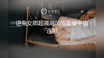 女友外出就勾搭她嫩嫩清秀小闺蜜 剧情演绎小