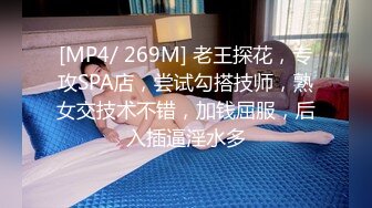 FC2PPV 2765224 拥有美白巨乳的诈欺女骗子 被抓到后带去旅馆 多P轮姦中出制裁