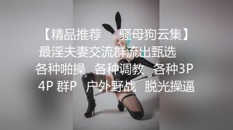 自拍自慰功能