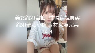 【极品媚黑??九月新版】沉迷黑人大屌的爆乳女教师??情趣黑丝高跟骚货迷恋黑屌爆操浪穴的高潮快感 高清1080P原版无水印