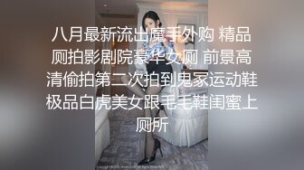 有粉丝问我为什么最近总在这个点发小视频我想要不就是我睡前无聊想瑟瑟要不就是我发现了好片子而且女主的身材有点像自己