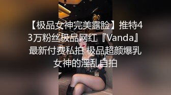 [2DF2]东北两位小青年酒吧勾搭的风尘漂亮小姐回住所3p一个干一个拍耐力持久很能肏对白刺激 [MP4/131MB][BT种子]