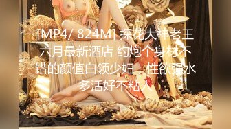 【曦曦不太会】超骚小美女~掰逼抠穴~道具自慰~口交无套啪啪【18v】 (18)