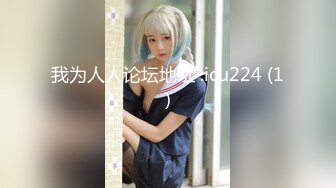 PMX-044-邻家女孩的幻想.欲火焚身的呻吟渴望-林语桐