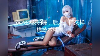 无水印[MP4/215M]11/11 路少大神大战日本人妻拿出中华雄风干的娘们嗷嗷叫VIP1196