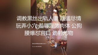 [MP4]纹身渣女露脸求小哥哥草她，小腹处纹身fuck很性感，给力的深喉口交无套激情爆草直接内射，没满足自己又拿道具插