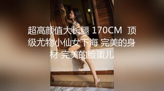 ★☆OnlyFans地狱调教大咖【狗王】付费解锁私拍~骚母狗户外爬行露出啪啪双通