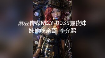 [MP4/ 120M] 清纯妹子小脸通红 眼神到位 感情到位 技术到位 每天下班回家被这么伺候舒坦的很