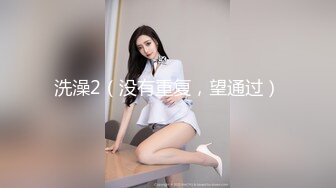 八块腹肌猛男和伪娘,拼刺刀互口互干【下集】