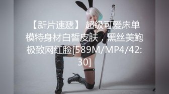 《极品CP?魔手?外购》坑神躲藏女厕隔间连续偸拍▲超多小姐姐蹲坑→韵味少妇美少女都有移动角度全景拍脸拍逼超级刺激