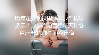 天美传媒TMW165上班偷自慰被发现在咖啡厅沦为性奴