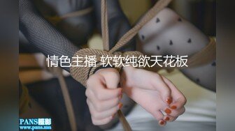 【新片速遞】&nbsp;&nbsp;你的宝宝呀，两个极品嫩妹被几个小哥轮流玩弄，全程露脸一起舔弄大鸡巴，无毛白虎被，被轮草抽插都快干哭了[690MB/MP4/02:06:17]