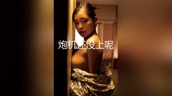 【极品美女顶级骚货】豪乳网红女神『谭晓彤』5月最新付费私拍《裸体瑜伽》极品豪乳颤啊颤 刮毛后的小逼真招操