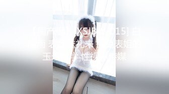 ❤️√ 星宮一花 完美身材的美女 有容奶大 又白幼嫩 还是翘臀 喜欢上位 身材好还穿的性感 没几个男人能把持住