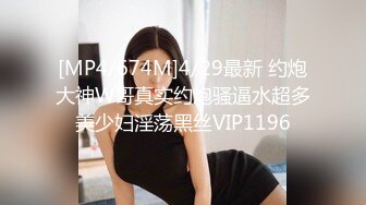 斑斑.绿帽父亲怒操大胸女儿.无套中出的乱伦报复.蜜桃影像传媒