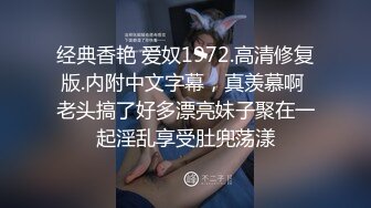 [MP4]精神小伙干极品美少妇 黑丝诱惑近景AV视角 体力强悍精彩不断