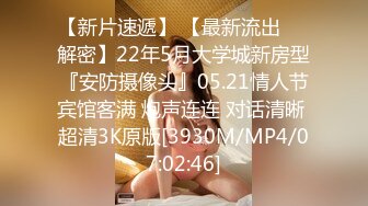 [MP4/ 978M] 熟女人妻吃鸡啪啪 在家撅着屁屁被黑祖宗大肉棒无套猛怼 爽叫不停 连射两枪