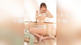 【新速片遞】 ♈淫欲反差美少女♈洛丽塔放学后被主人口口味调教，美美的小姐姐白丝玲珑小脚 大长腿美少女，道具紫薇淫水泛滥[1.63G/MP4/28:25]