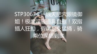 上海网红裸贷重磅福利【裸贷】2024最新裸贷 00后已快成为裸贷主力军第3季太投入了裸贷自慰居然把自己整高潮了