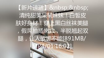 [MP4/ 1.14G] 酒店高清偷拍 对着女友BB打飞机的哥们后续不顾女友反对扑倒就插入内射事后被妹子踹几脚