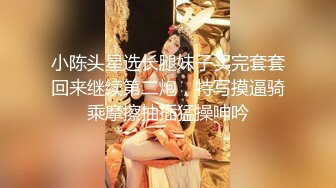 【新片速遞】 童颜巨乳,双马尾麻花大辫子小姑娘,蝴蝶结,甜美可爱,哥哥菊花不可以,太疼[650M/MP4/01:17:50]