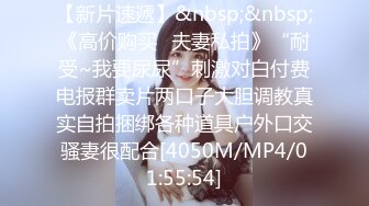 美乳女神2018版小鸟酱之最新COS系列 星奈奈X霞之丘诗羽 美乳粉鲍 黑丝大屌 超清2160P原版无水印