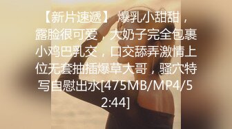 后入内设东北小骚货