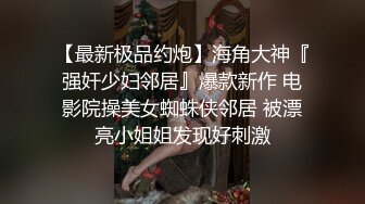 帅哥拍摄写真被强上,肉体太诱人连摄影师都顶不住了