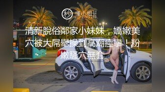 高手回归！先给美女口一个