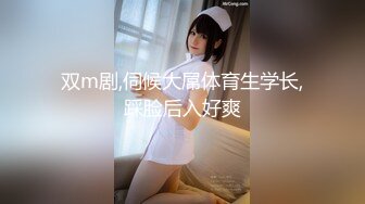 全网最淫乱~调教玩弄~5月合集【性奴】深喉自慰~大屌啪啪狂操【17V】 (16)