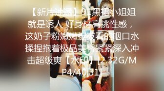 [MP4/ 631M] 漂亮美女吃鸡啪啪 吃的硬邦邦妹妹自己上位全自动 被大肉棒无套输出 内射 表情很享受