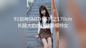 139白妖妖_2023-03-27_02-16_44.4min_1