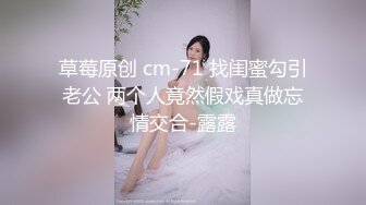 绿奴的小鸡巴被绿主和老婆用脚轮流玩弄