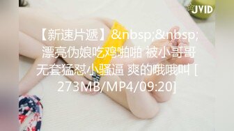 一王两后✨人生赢家，推特高端玩女专家【虎头哥】包养两条极品身材贱母狗，还供哥们玩肏，点兵点将玩排插 (5)