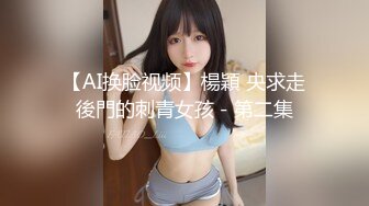 ノーブラで僕を誘惑する隣に引っ越してきたエッチな巨乳奥さん 伊東真緒