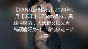 露脸操大胸嘉兴少妇