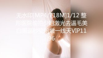 MDX-0062.艾秋.高冷女神上门取精.屌丝发财怒射满穴.麻豆传媒映画