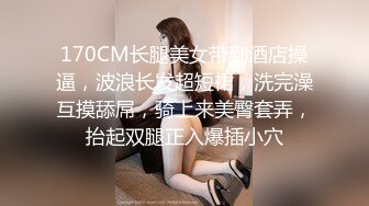 商场女厕偷拍年轻少妇白白嫩嫩的大鲍鱼又拉又吐的应该食物中毒了